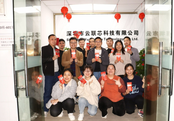 La CINA Shenzhen Yunlianxin Technology Co., Ltd